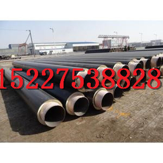 北京黑夹克保温钢管厂家电话%每吨多少钱