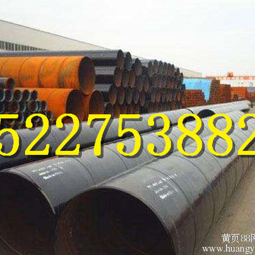 长沙3PE防腐无缝钢管厂家%每吨多少钱