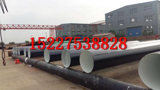 黑龙江IPN8710防腐钢管厂家%厂家