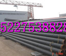 广东ipn8710防腐钢管厂家电话%每吨多少钱