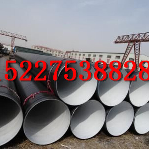 甘孜大口径IPN8710防腐钢管厂家（一路）