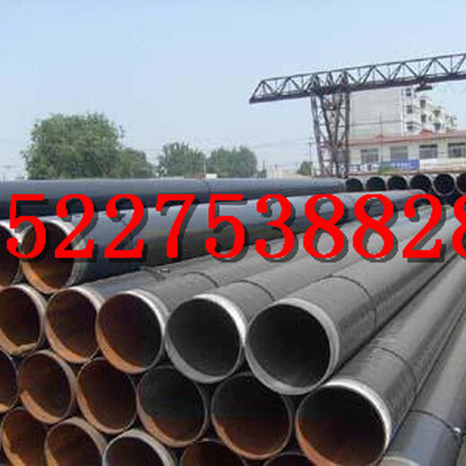 河南防腐钢管厂家%每吨多少钱