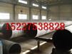 阜阳大口径IPN8710防腐钢管厂家（永创第一）