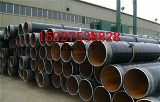 聊城IPN8710防腐钢管厂家-地埋保温钢管