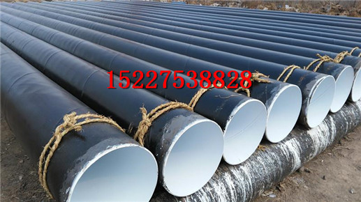 南平ipn8710防腐钢管厂家.%钢管公司
