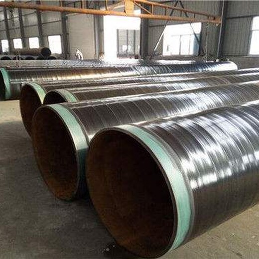 吉林环氧树脂防腐钢管生产厂家%钢管公司