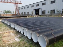 江苏3PE防腐焊接钢管/厂家.图片1