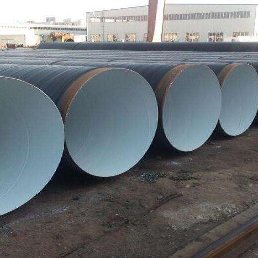 贵州大口径tpep防腐钢管厂家-黄夹克保温钢管每米多少钱