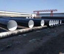 镇江预制直埋保温钢管厂家-钢套钢保温钢管每米多少钱图片