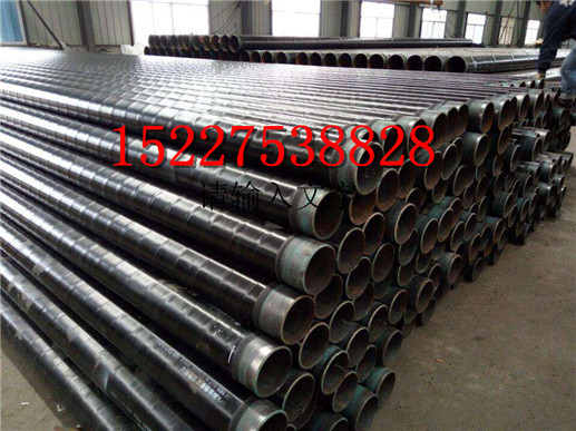 重庆E防腐燃气钢管厂家-钢套钢保温钢管