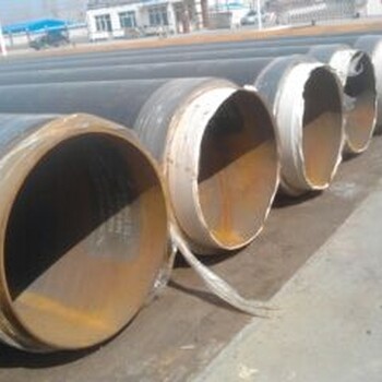 新疆埋地聚氨酯保温钢管厂家-钢套钢保温钢管每米多少钱