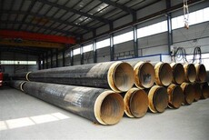 呼和浩特防腐钢管厂家-地埋保温钢管每米多少钱图片4