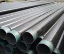 小口径环氧煤沥青防腐钢管价格/阳江图片