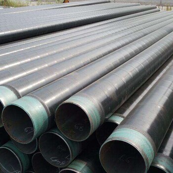 滁州TPEP防腐钢管简介价格《生产公司》