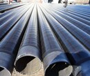 呼和浩特防腐钢管厂家-地埋保温钢管每米多少钱