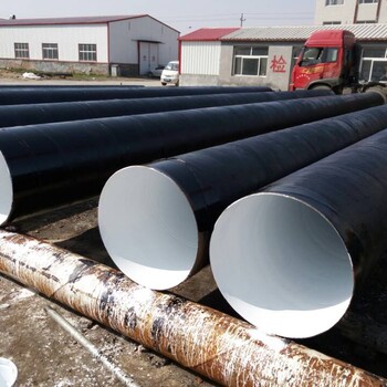 郑州TPEP防腐钢管简介价格《加工订制》