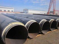重庆3PE防腐燃气钢管厂家-钢套钢保温钢管图片4