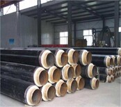 重庆3PE防腐燃气钢管厂家-钢套钢保温钢管图片5