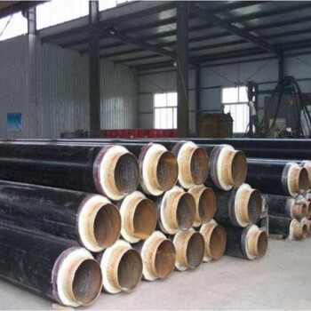 珠海岩棉钢套钢保温钢管/生产厂家