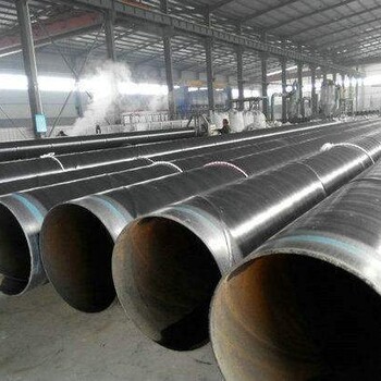 济南小口径tpep防腐钢管每米多少钱%（生产公司）