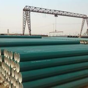 广安输水用3pe防腐钢管厂家%加工定做.