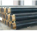 南平加強級涂塑鋼管廠家-直埋保溫鋼管