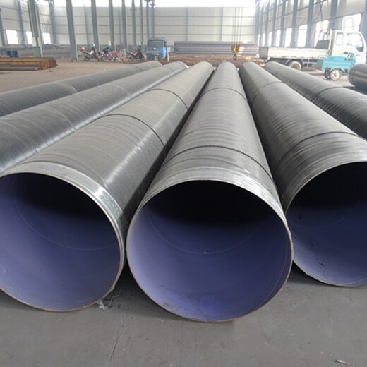 惠州3PE防腐焊接钢管厂家-保温钢管每米多少钱