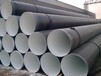 晋城岩棉钢套钢保温钢管厂家-直埋保温钢管每米多少钱