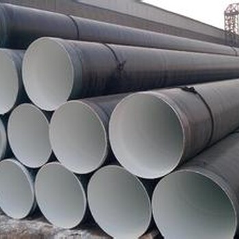 漯河加强级3pe防腐钢管厂家-保温钢管每米多少钱