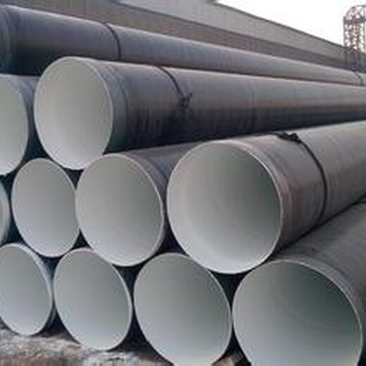 焦作聚乙烯保温钢管厂家-地埋保温钢管每米多少钱