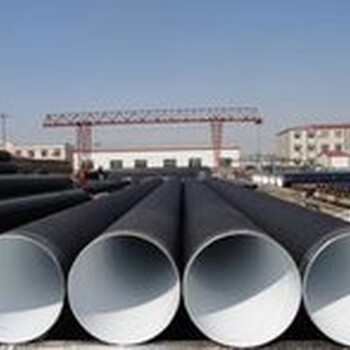 齐齐哈尔加强级3pe防腐钢管厂家%生产公司.