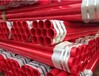永州涂塑钢管厂家-黄夹克保温钢管每米多少钱