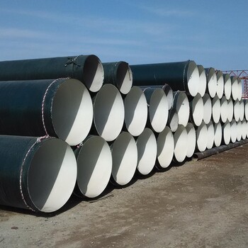 内蒙古直埋式保温钢管厂家%生产公司.