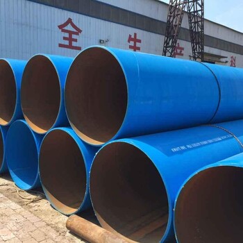 沧州大口径tpep防腐钢管每米多少钱%（生产公司）