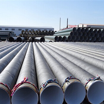 呼和浩特聚氨酯保温钢管厂家%生产公司.