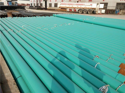 廊坊小口径环氧煤沥青防腐钢管厂家-地埋保温钢管每米多少钱