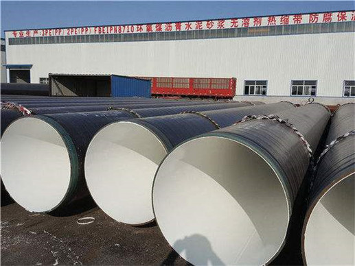 和田TPEP防腐钢管厂家-聚氨酯保温钢管每米多少钱