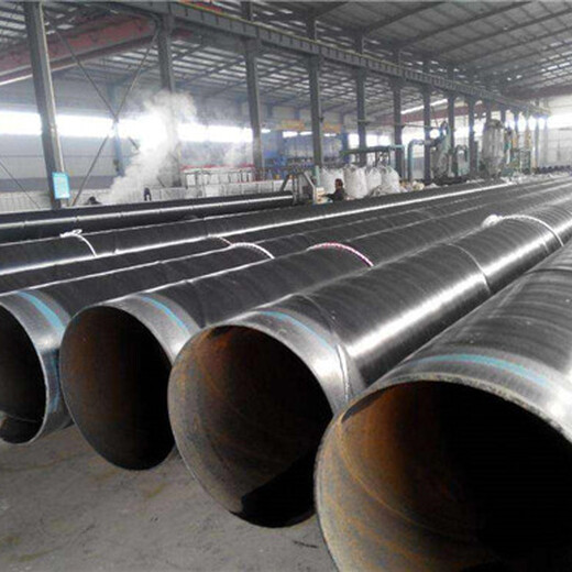 宣城加强级3pe防螺旋钢管厂家-钢套钢保温钢管每米多少钱