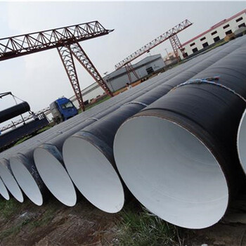 部标%喀什钢套钢保温钢管每米多少钱%《生产公司.》