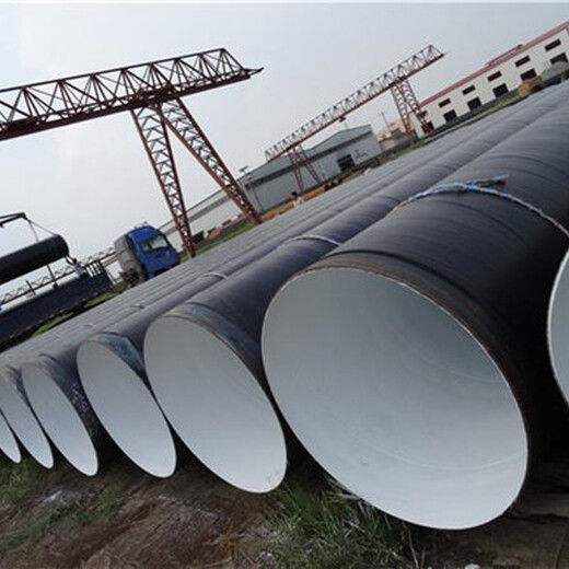 国标%吉安涂塑钢管生产厂家%《生产公司》.