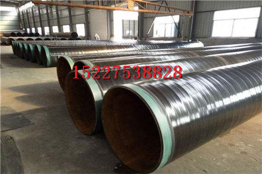 黑龙江热轧钢管生产厂家（保温钢管价格）