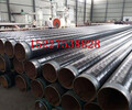 常德聚氨酯保温钢管生产厂家%生产公司.