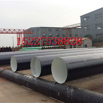 鄂州鋼套鋼保溫鋼管價格-推薦