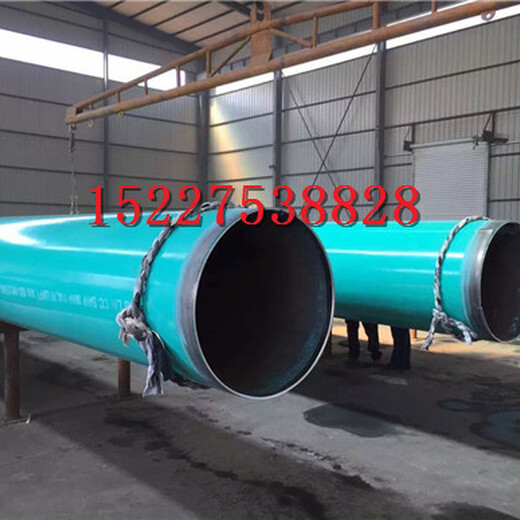 焦作普通级3PE防腐钢管生产厂家%生产公司.