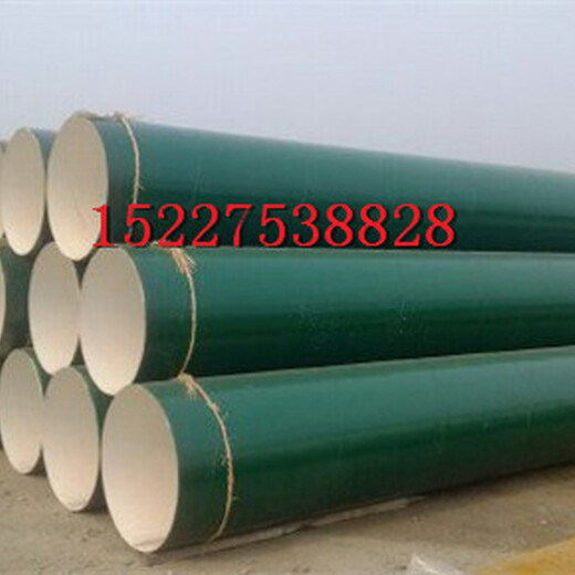 济南加强级3pe防螺旋钢管厂家价格%生产公司.