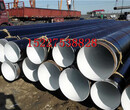 内江污水处理3PE防腐钢管生产厂家（价格）图片