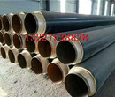 漯河熱軋鋼管生產廠家（保溫鋼管價格）圖片