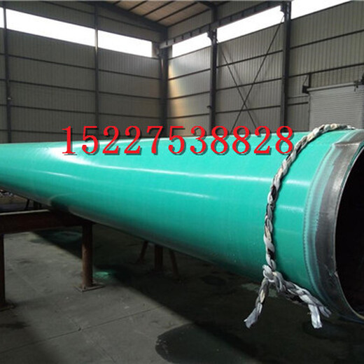 芜湖钢套钢保温钢管生产厂家$防腐钢管推荐.