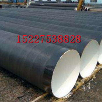 忻州无缝钢管生产厂家-生产公司保温推荐