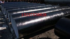 安庆3PE矿用防腐钢管厂家价格%生产公司.图片2